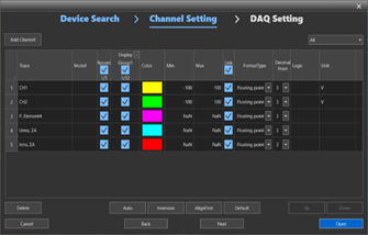 Figure 3. Startup screen of IS8000 integrated measurement platform